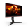 AOC Q24G2A/BK - 1169543 - zdjęcie 2